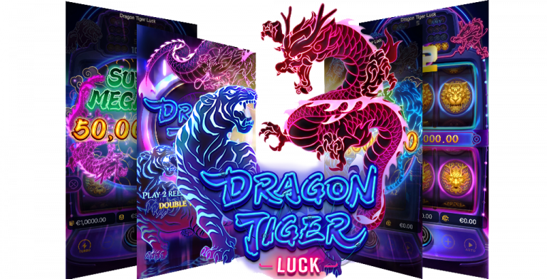 เกม Dragon Tiger Luck