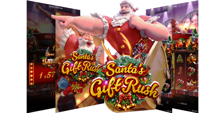 PG SLOT Santas Gift
