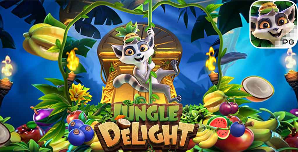 เกม Jungle Delight