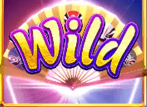 เกมสล็อต Opera Dynasty