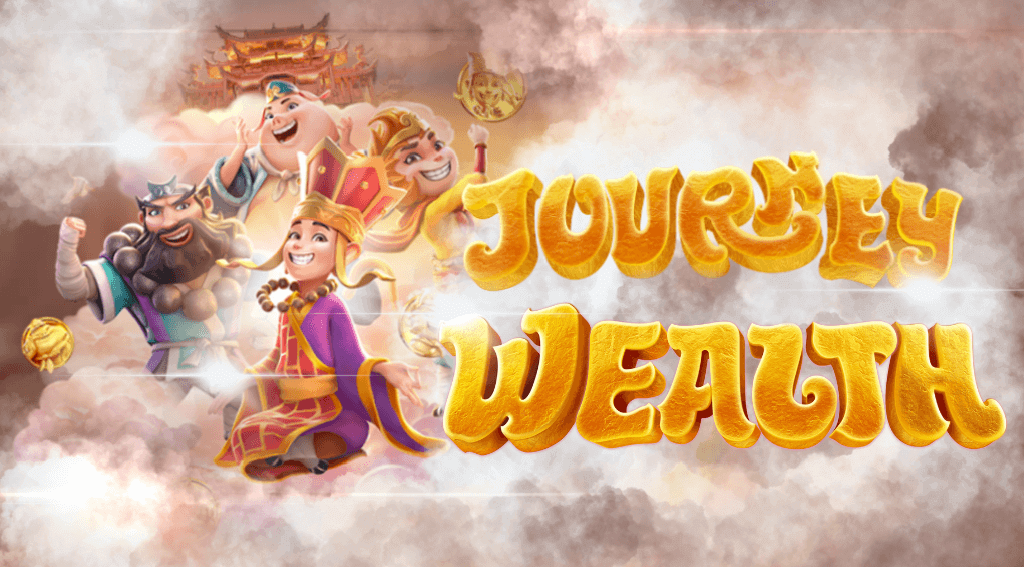 เกม Journey To The Wealth 
