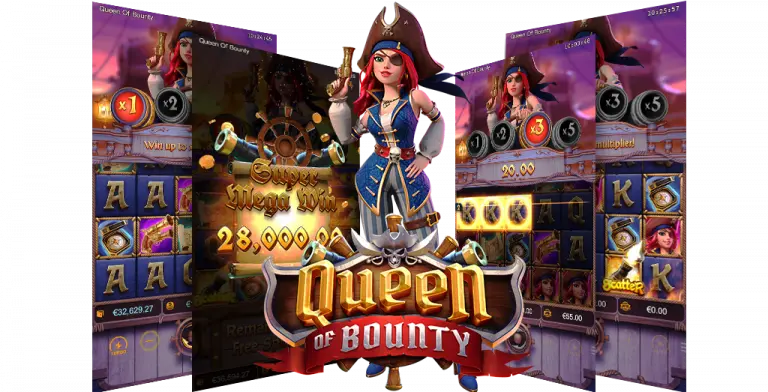 เกม Queen of Bounty ราชินีโจรสลัดแห่งท้องทะเล