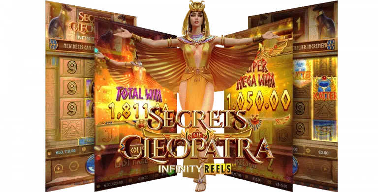 เกม Secrets of Cleopatra