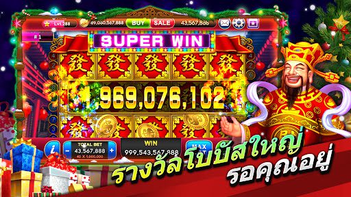 ปั่นสล็อตผ่านเว็บสล็อตออนไลน์