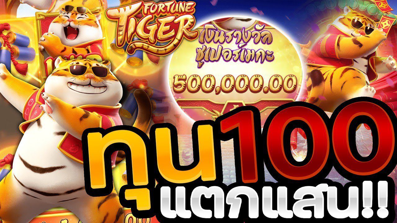 ปั่นสล็อตออนไลน์ผ่านเว็บสล็อตออนไลน์