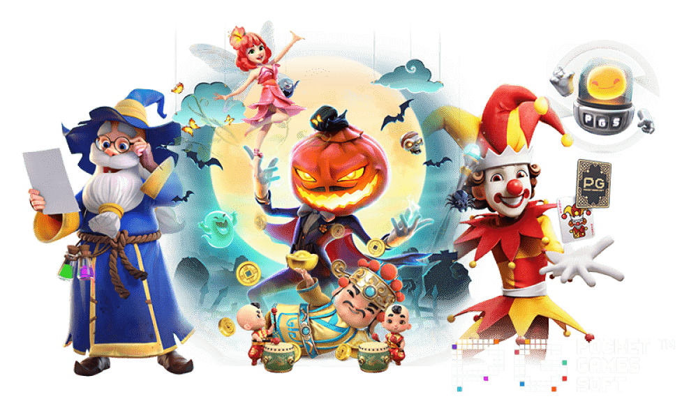 รวมเกมสล็อตออนไลน์ค่าย PG SLOT