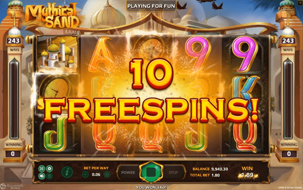 Free Spins ฟรีสปิน