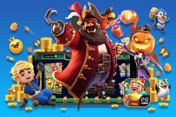 เกมสล็อตค่ายพีจิสล็อต