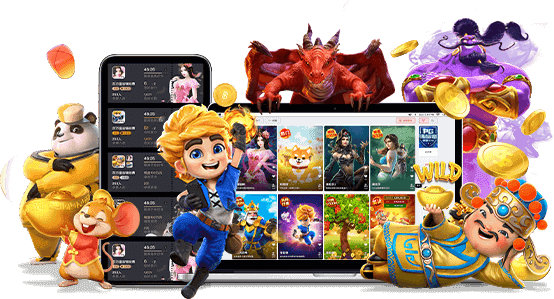 สล็อตออนไลน์มือถือ